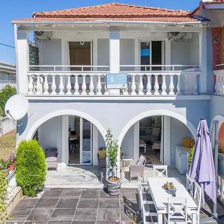 Luxury Family In Holiday home *